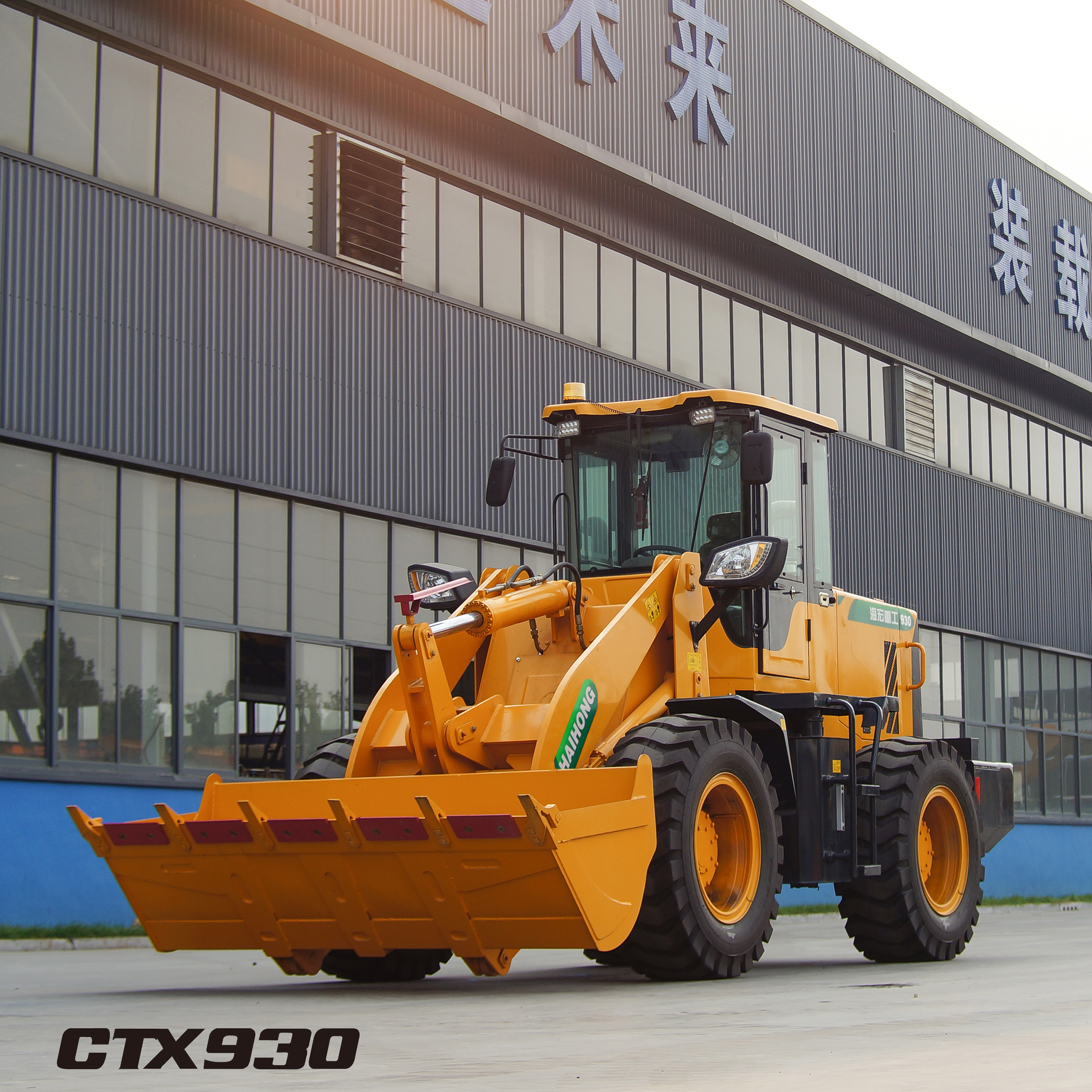 939扶手英轩带铁瓦24套，939扶手临工18套