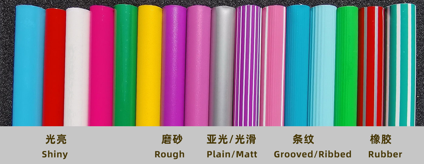 Metal Handle