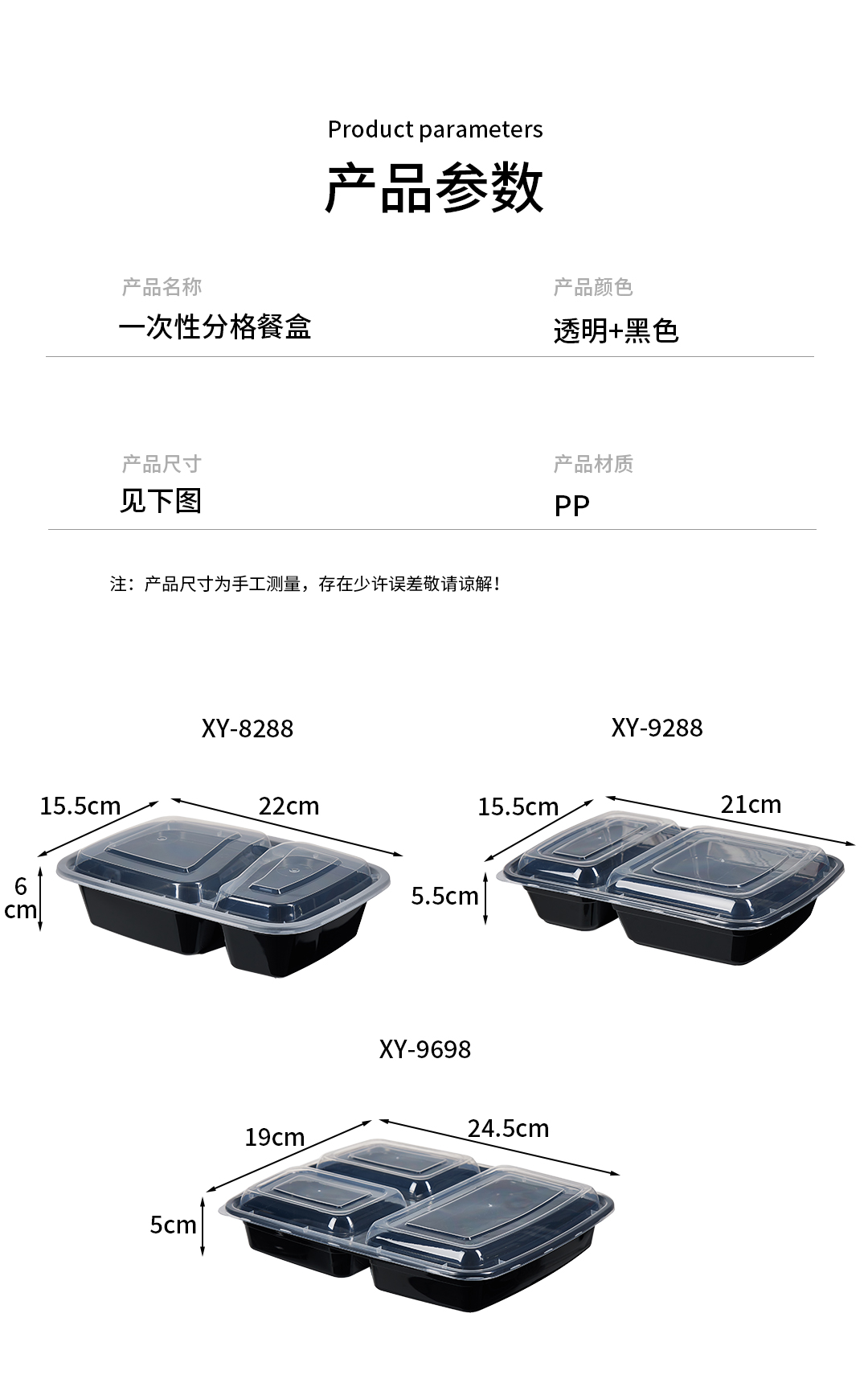 NINGBO YUXIANG PLASTIC CO.LTD – Others family use house arts 4