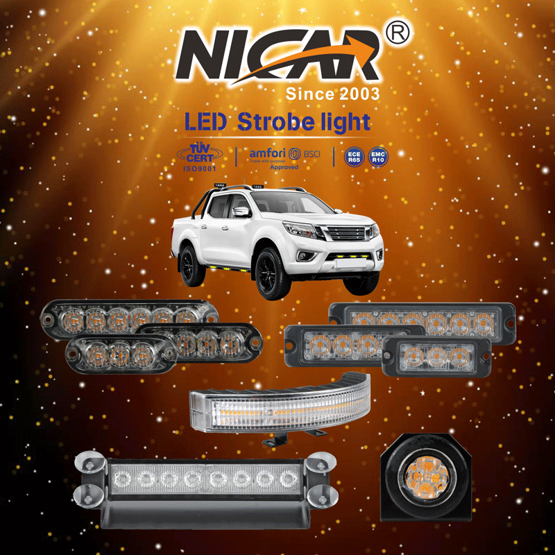 Strobe Light