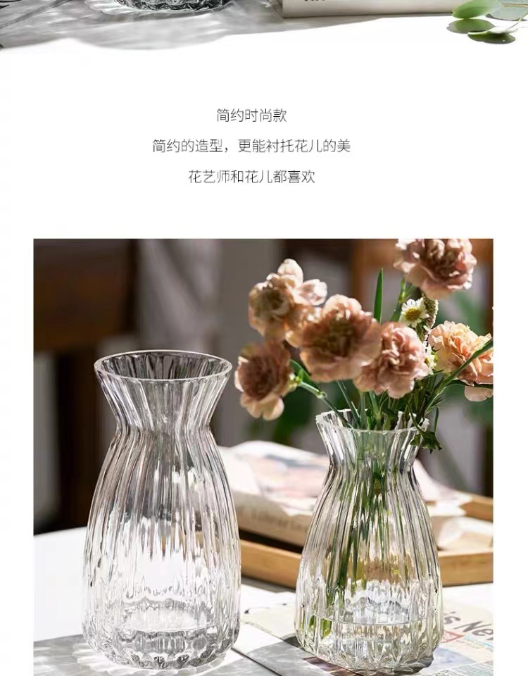 glass vase