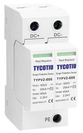 Zhejiang Tycotiu Electric Co., Ltd. – tubo fluorescente 2