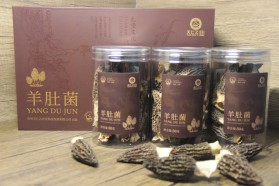 Guizhou Tianrenyi Agricultural Technology Development Co., LTD – bicicleta de montaña 3
