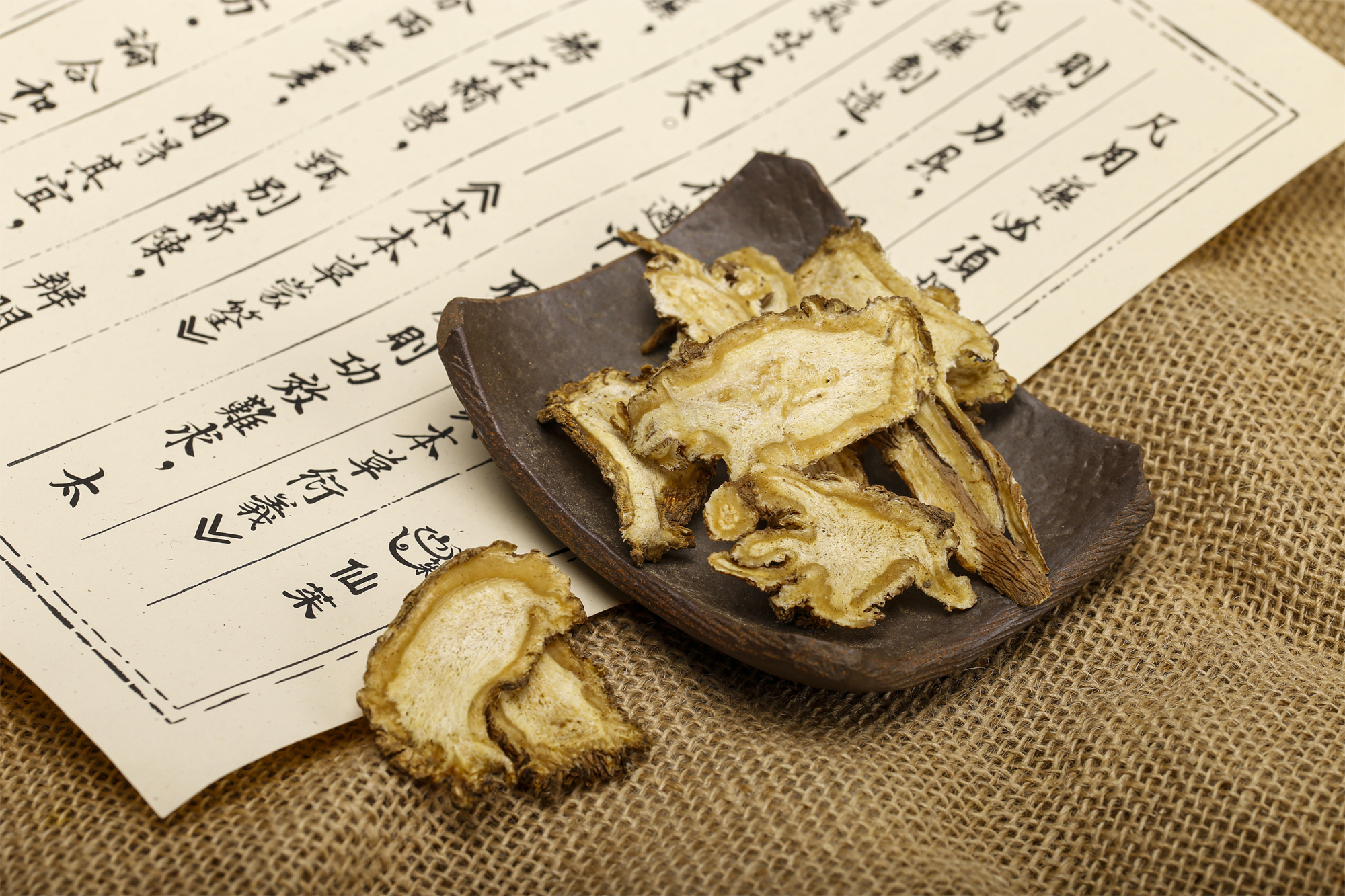 Guangxi Xianzhu Traditional Chinese Medicine Technology Co., Ltd – bicicleta de montaña 3