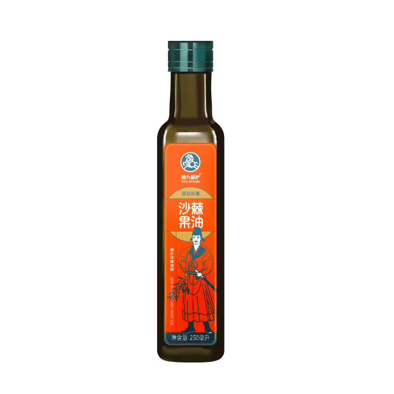 XINJIANG SILK ROAD SEA BUCKTHORN GREAT HEALTHCARE INDUSTRY CO., LTD – bicicleta de montaña 3