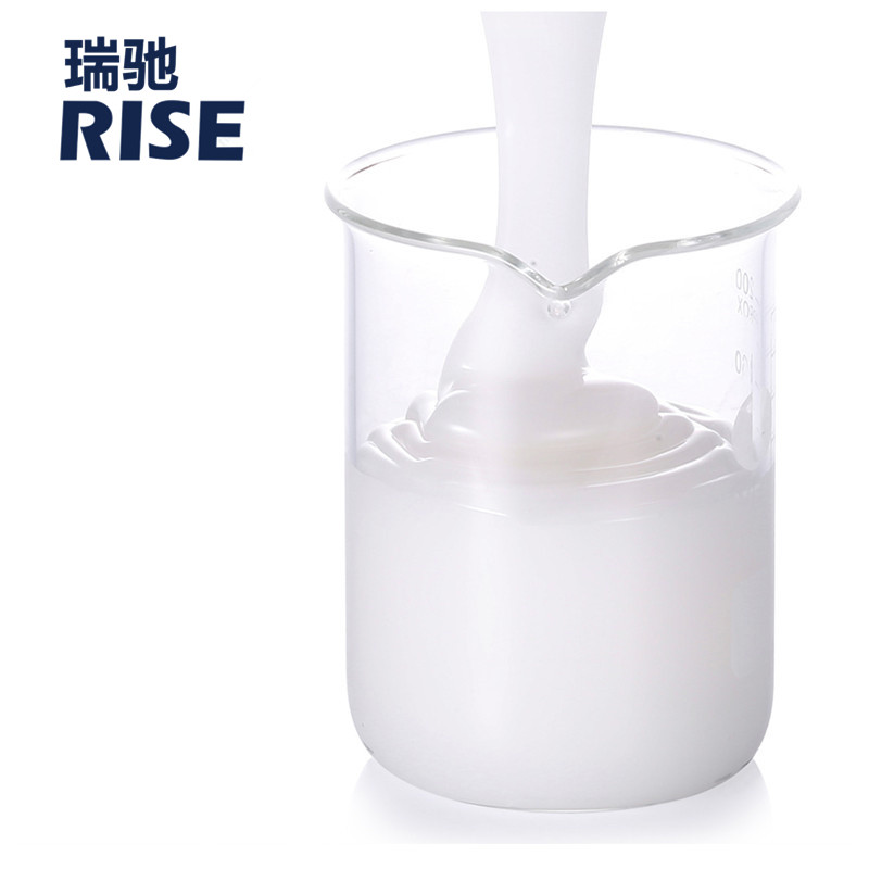 Shenyang Rise Surface Technologies Co.,Ltd. – molde de inyección 1