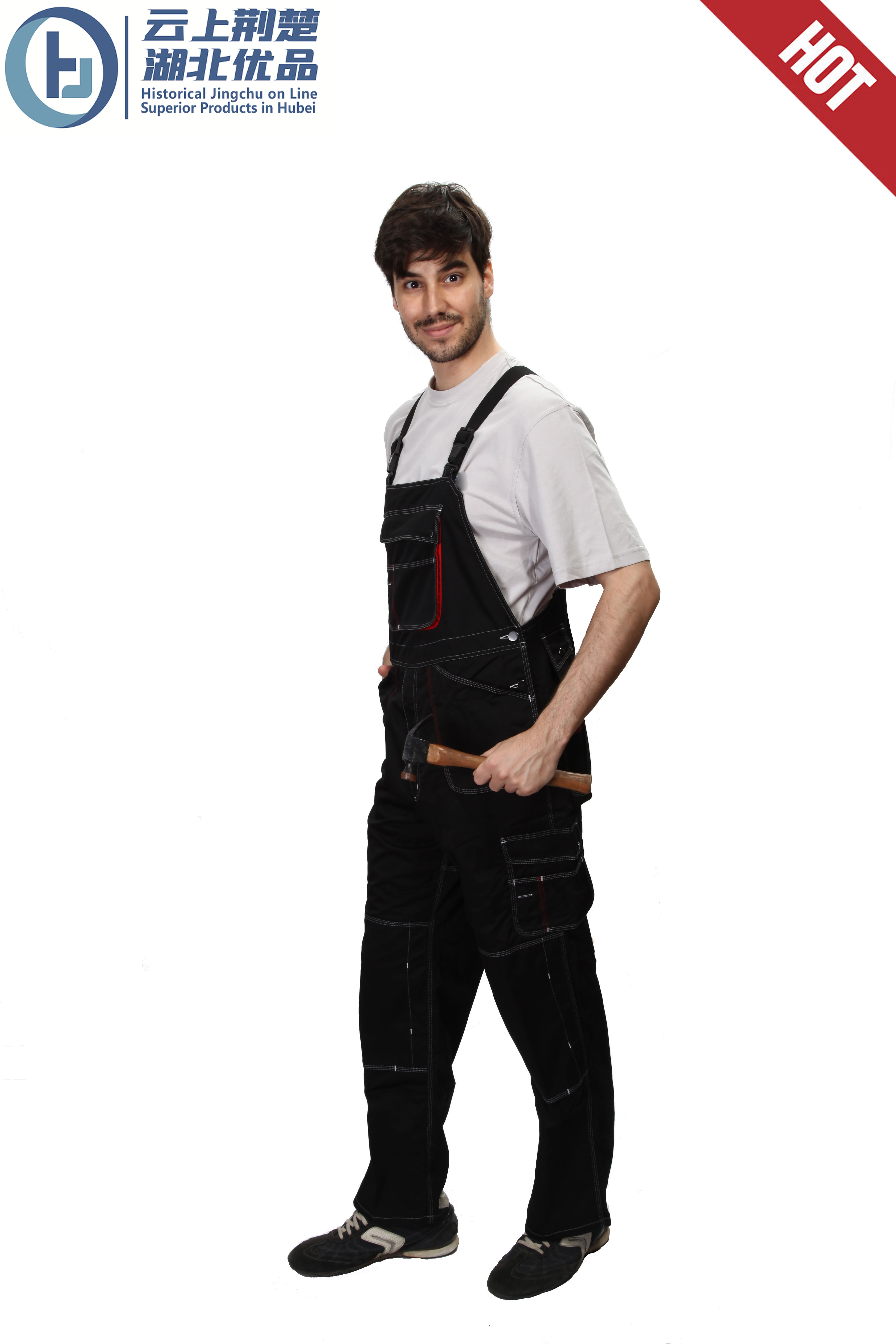 Men’s Bibpant