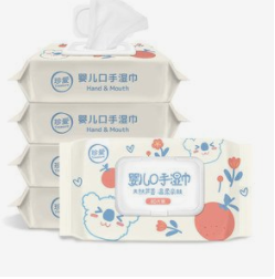 Urumqi Zhongyuan Boyuan Import and Export Trade Co., LTD – títere de tela 4