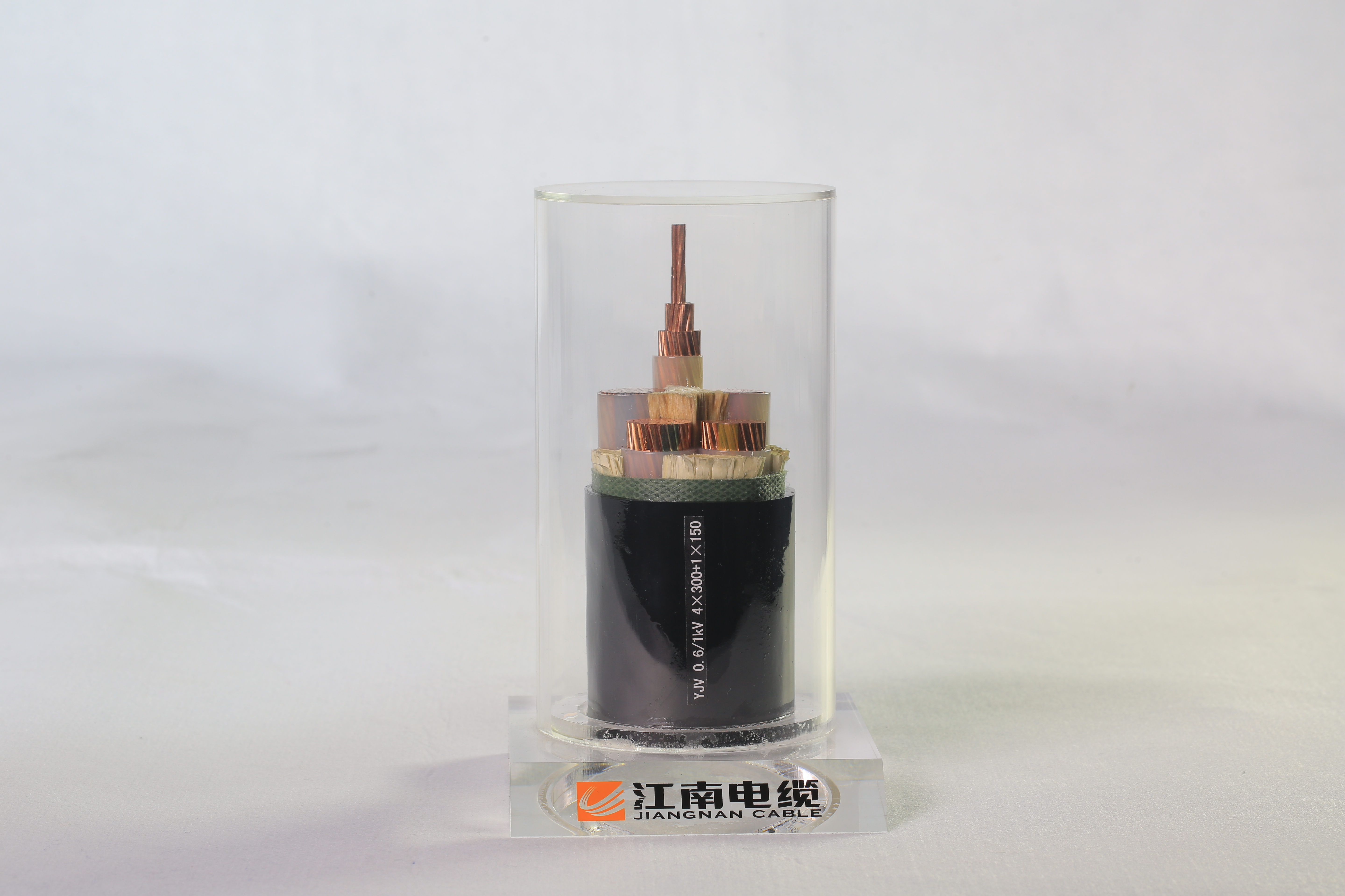 Wuxi Jiangnan Cable Co., Ltd – molde de inyección 1