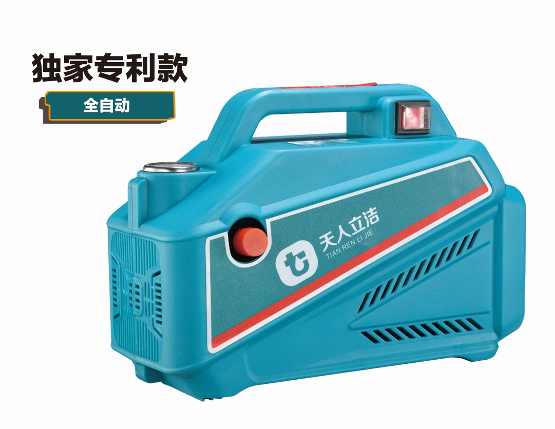 Yongkang Tianren Tool Manufacturing Co., Ltd – clavo de hierro 2