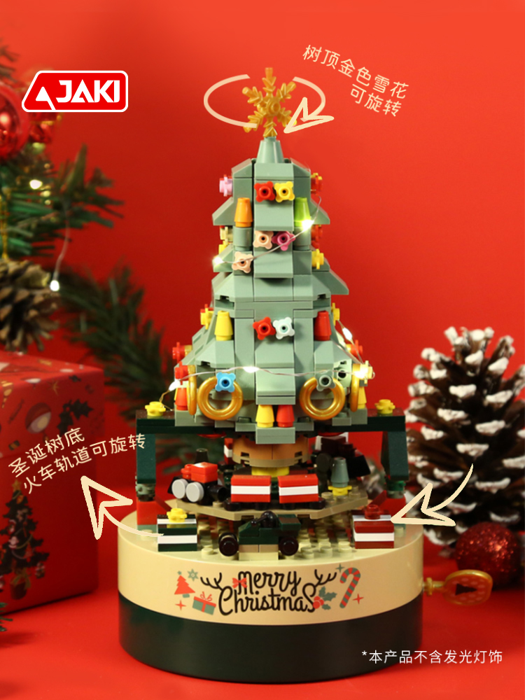JAKI Wholesale Christmas Tree Music Box Toy DIY Building Block Brick tiles Sets for Children