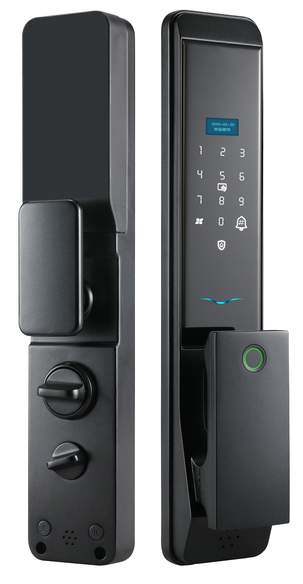 Smart Lock