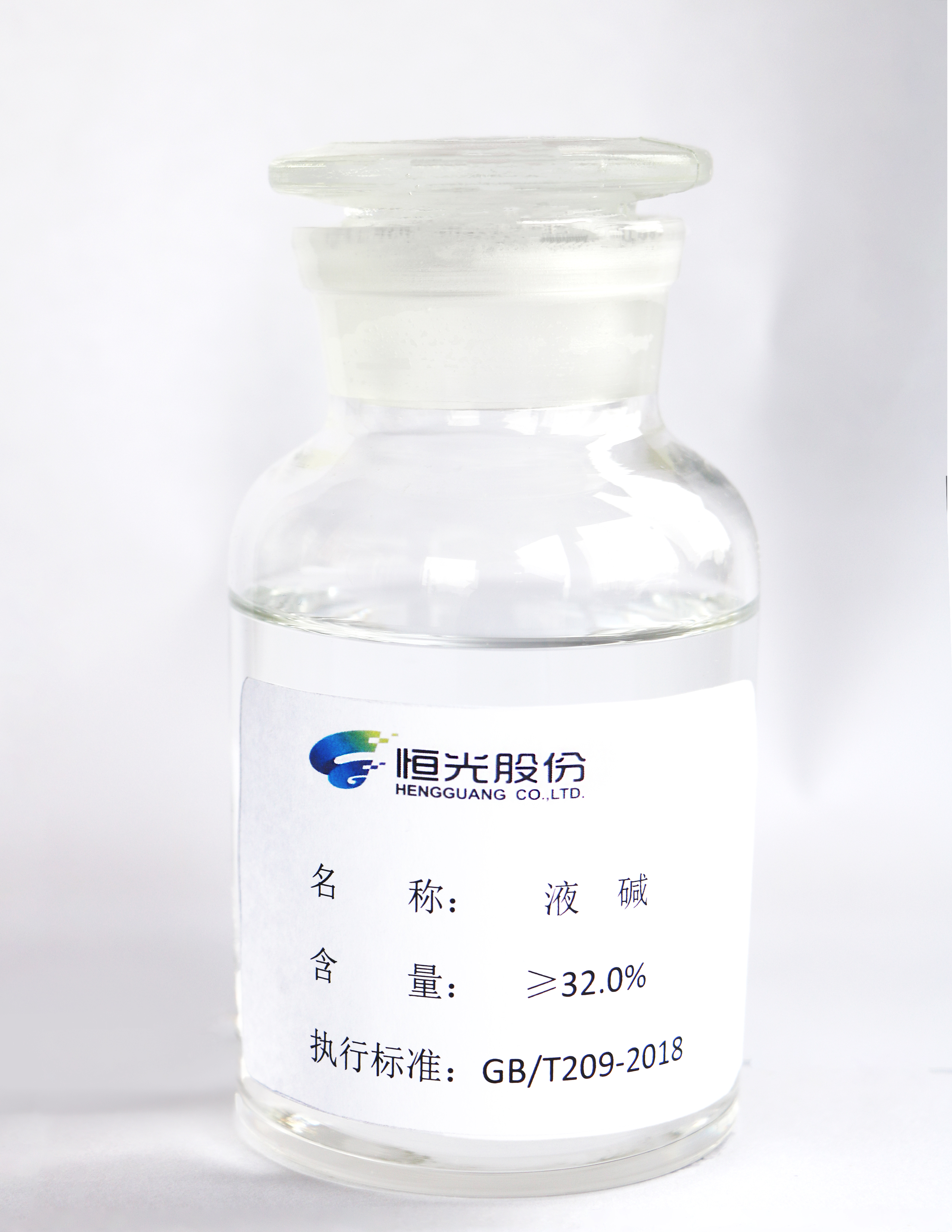 Hunan Hengguang Technology Co.,Ltd – molde de inyección 1