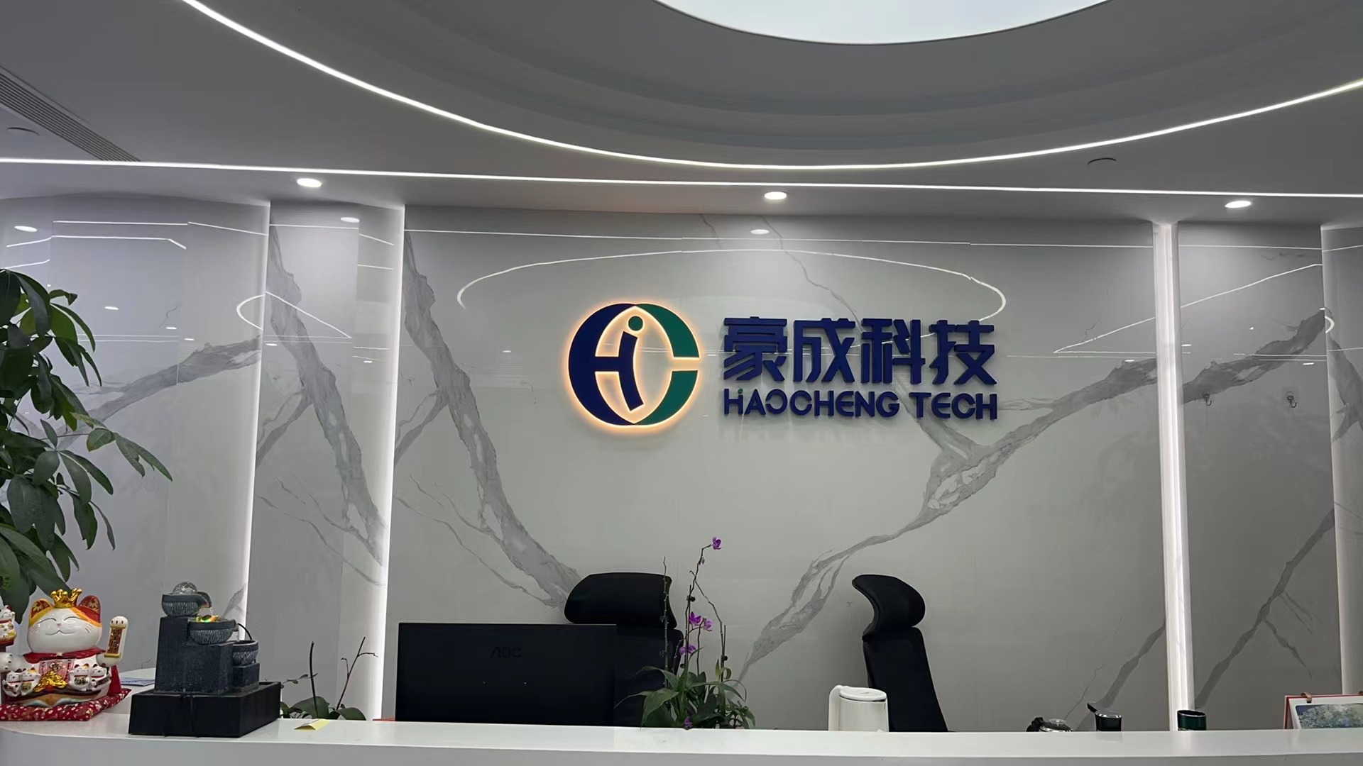 Shenzhen Haocheng Technology Co., Ltd.