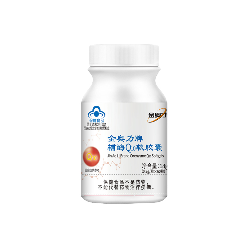 Weihai ziguang wisdom enlightening e-commerce co.LTD – raqueta de tenis 2