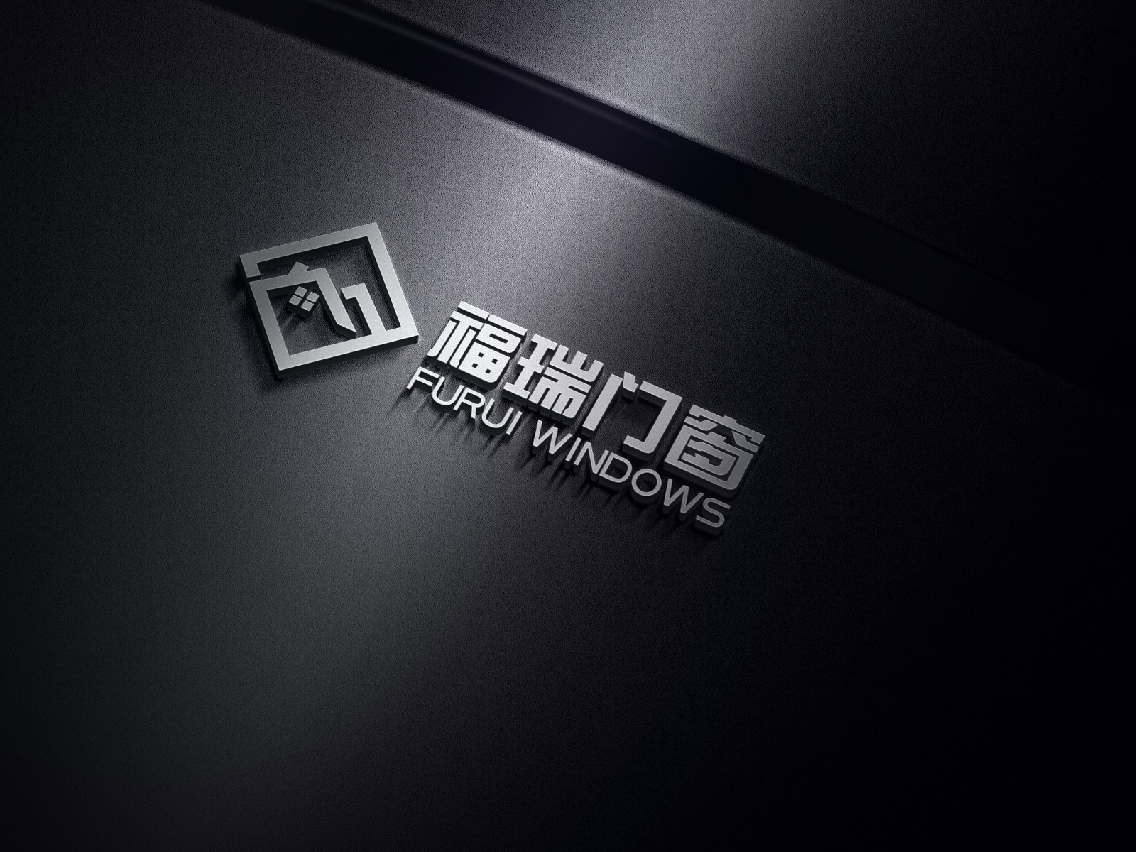 ZHUZHOUFURUI NEW MATERIALS CO.,LTD