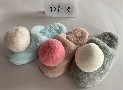 ANQIU KAIXING FOOTWEAR CO.,LTD – Woolen slipper 4