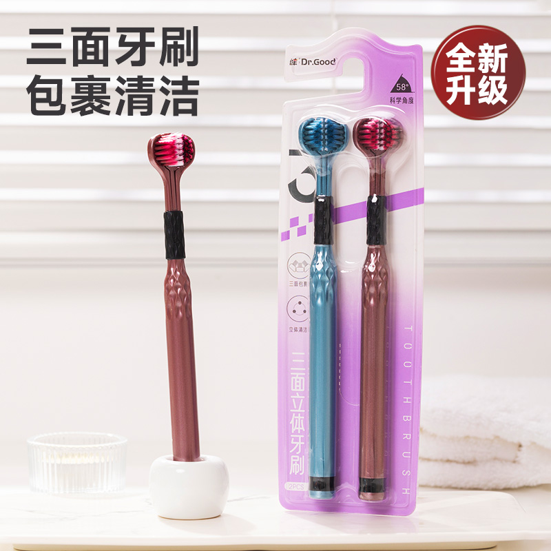 YANGZHOU JINXIA PLASTIC PRODUCTS & RUBBER CO.,LTD – raqueta de tenis 2
