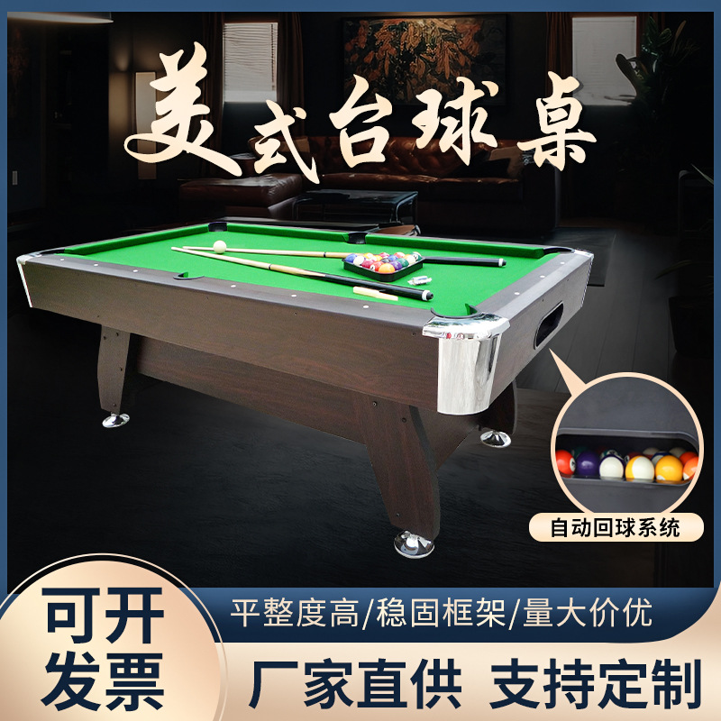 SHENZHEN COBRA SPORTING GOODS CO;LTD – colchoneta de yoga 4