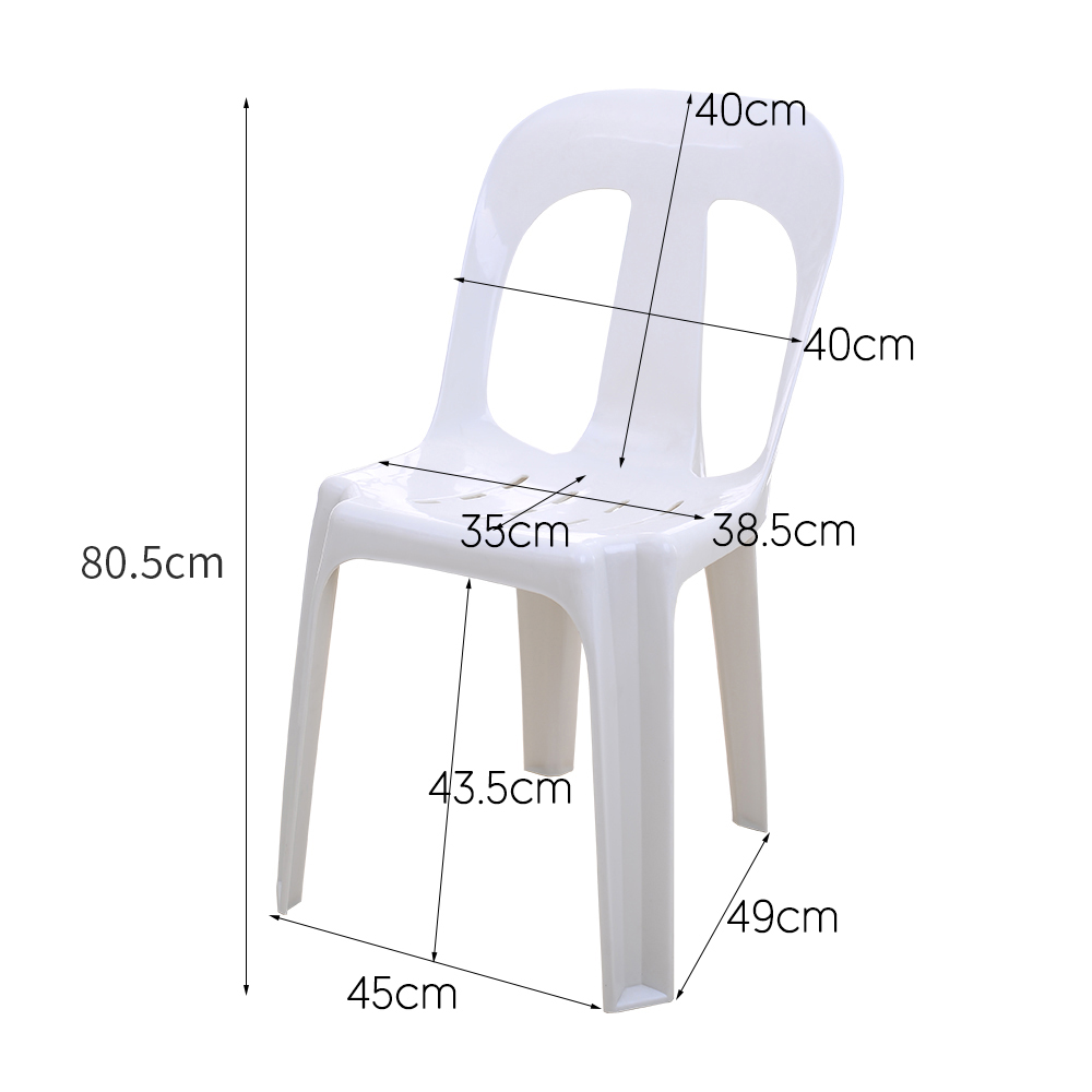 Plastic chair