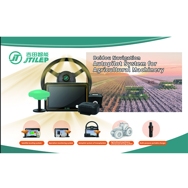 Xuzhou Jitian Intelligent Equipment Co., Ltd – matriz de metal 2