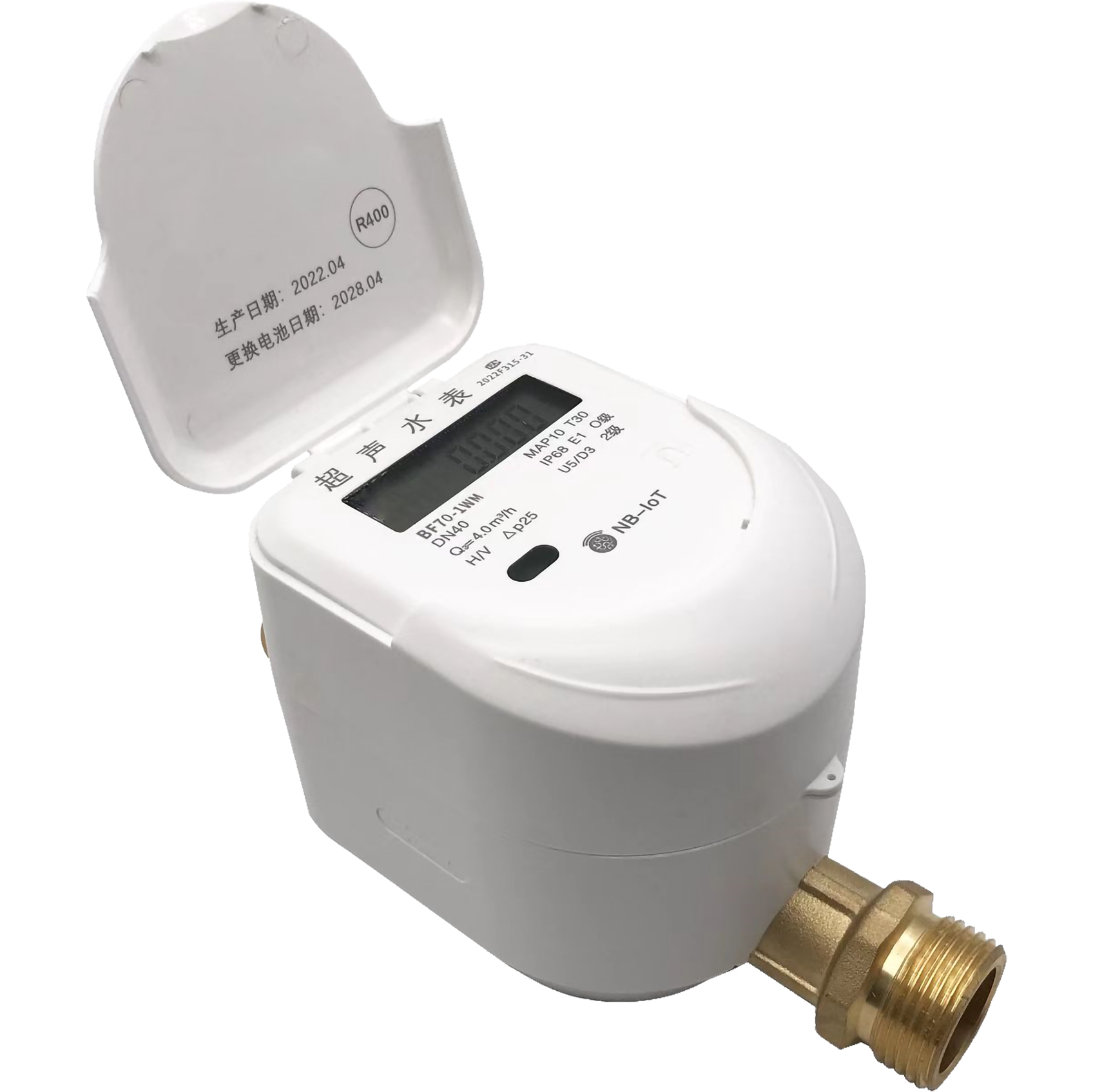 Boocca Lighting Shanghai Co.,Ltd – Special instruments 1