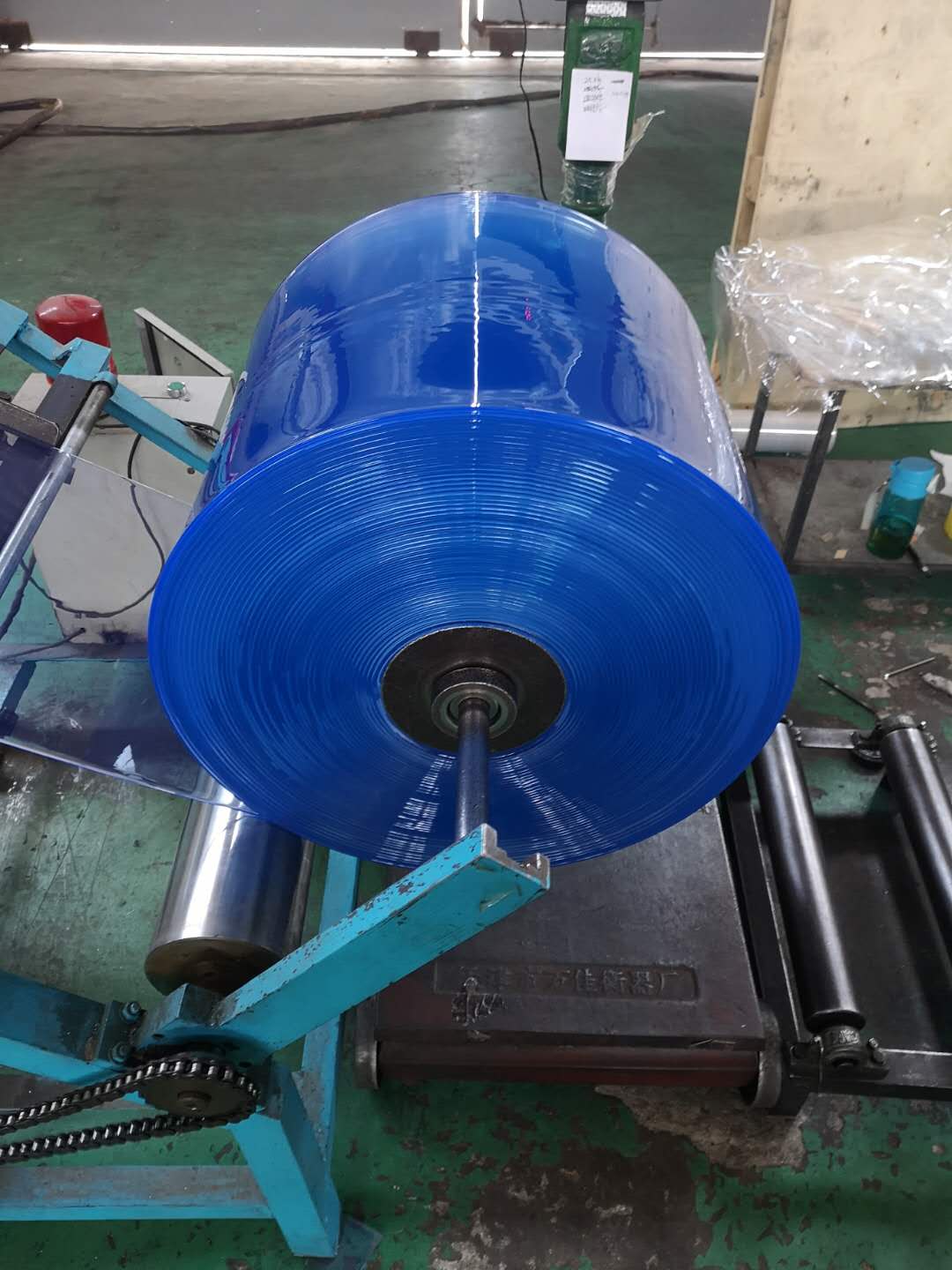 Polar PVC Strip curtain
