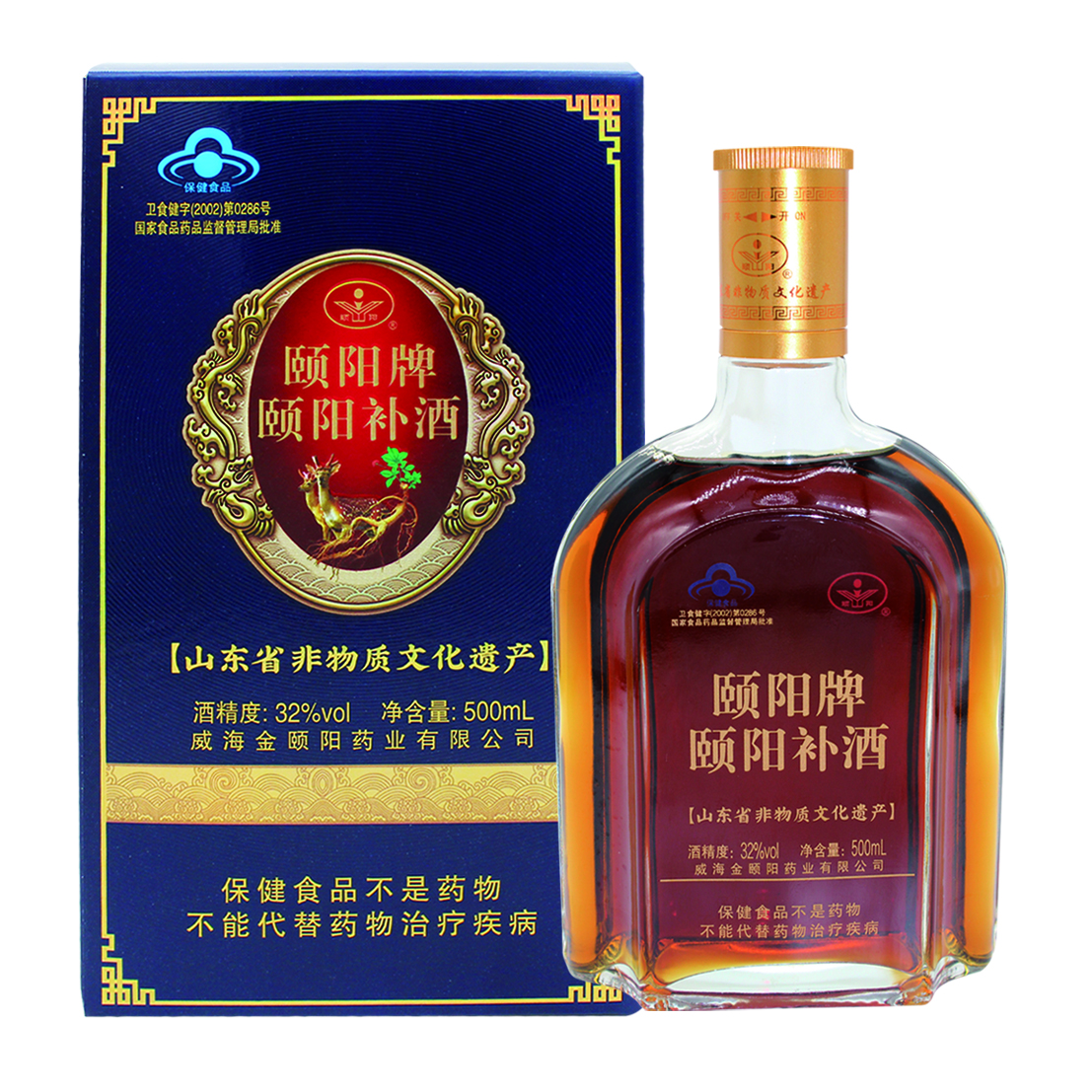 Weihai Jinyiyang Pharmaceutical Co., Ltd – Southeast Asia 4