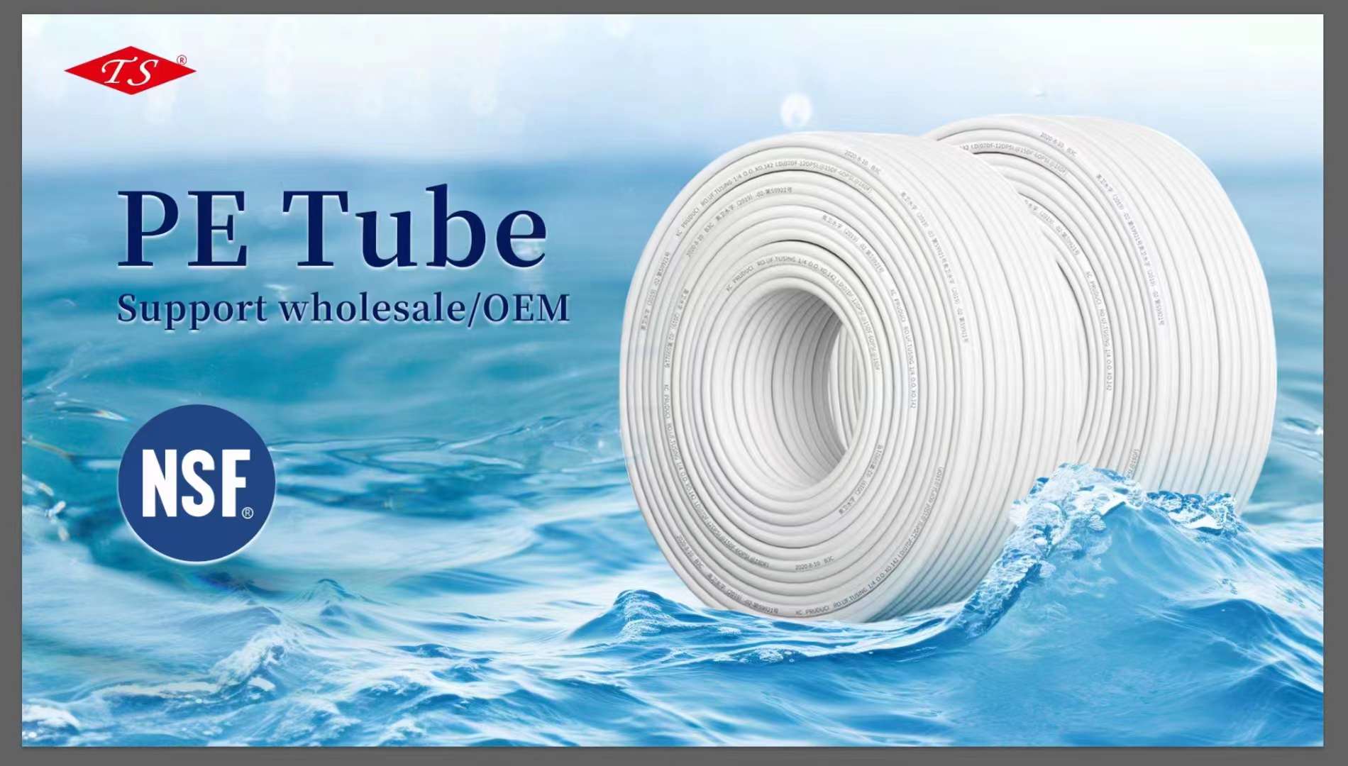 SHENZHEN TAOSHI CO., LTD – Water Filters 3
