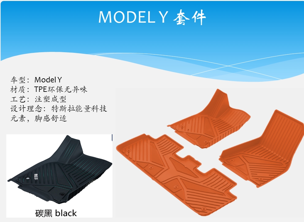 Shenzhen Seiken Technologies Co.,Ltd. – manubrio de aluminio 3