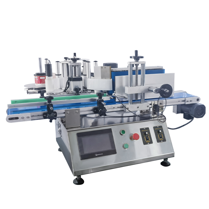Full automatic round bottle labeling machine