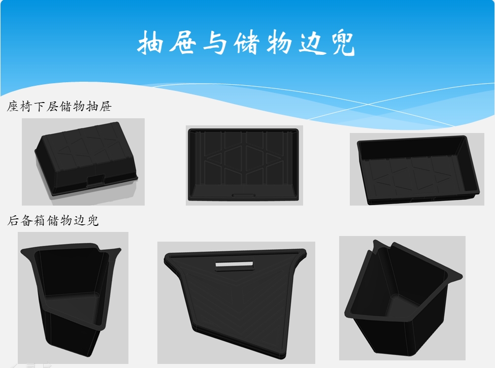 Shenzhen Seiken Technologies Co.,Ltd. – cadena de bicicleta 1