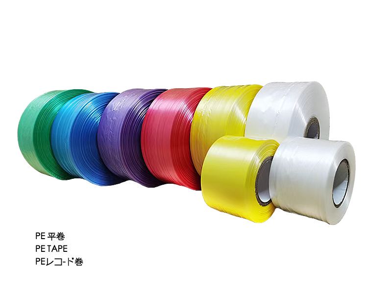 XUANCHENG WEILIN ROPE&TAPE MANUFACTURE CO.,LTD – arandela metálica 4