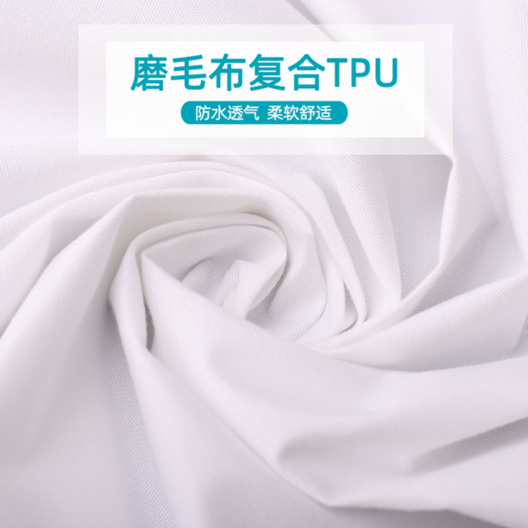 Anhui XingKong composite fabric Co., Ltd – Non-woven fabric 2