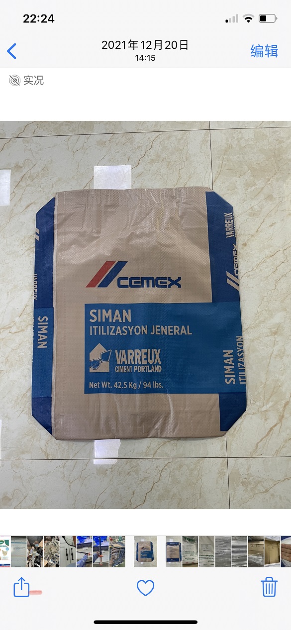 Hebei Shengshi Jintang Packaging Co., Ltd – piezas mecanizadas 3