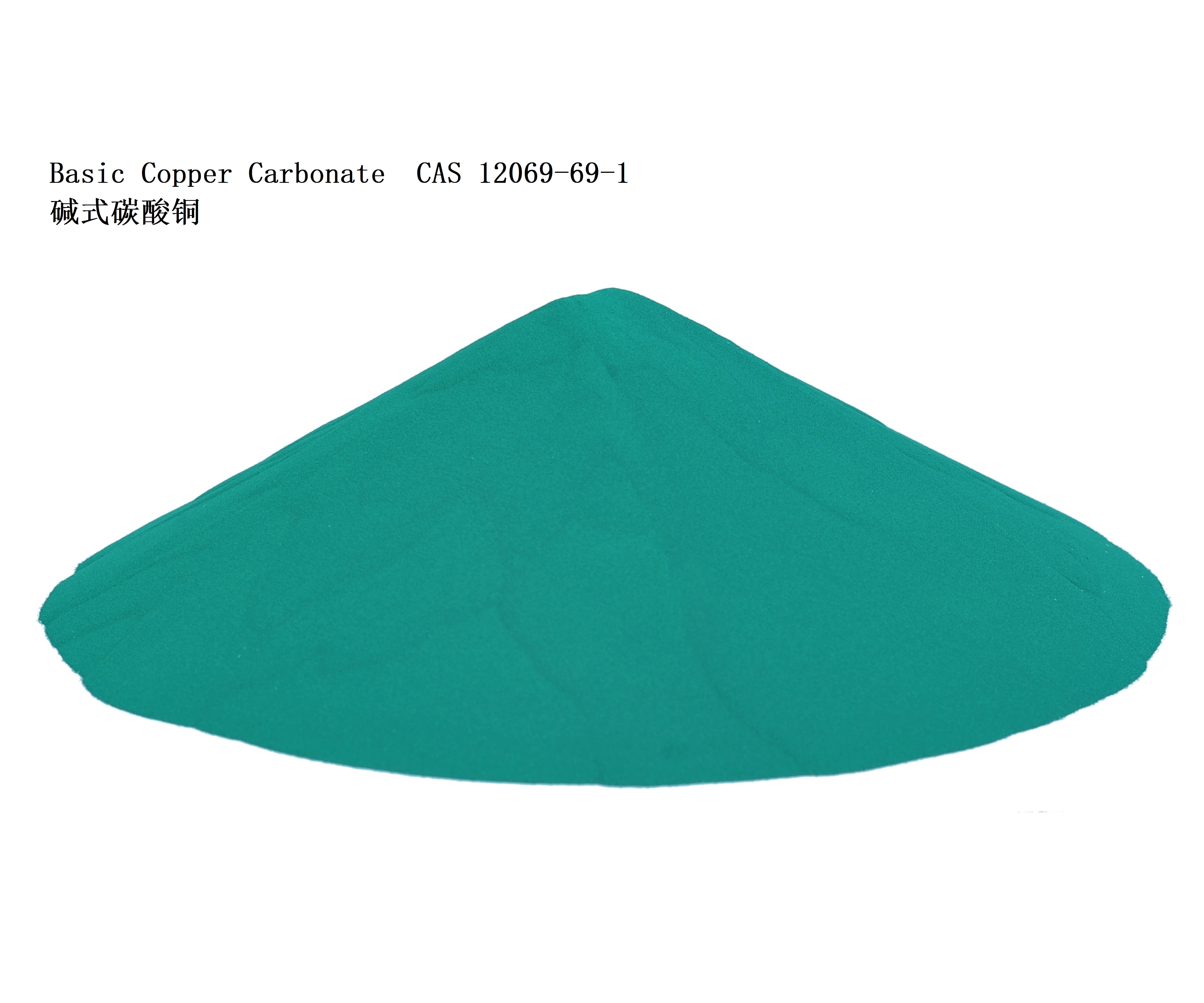 Hangzhou Fuyang Hongyuan Renewable Resources Co., Ltd. – matriz de metal 2