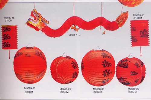 Paper lanterns