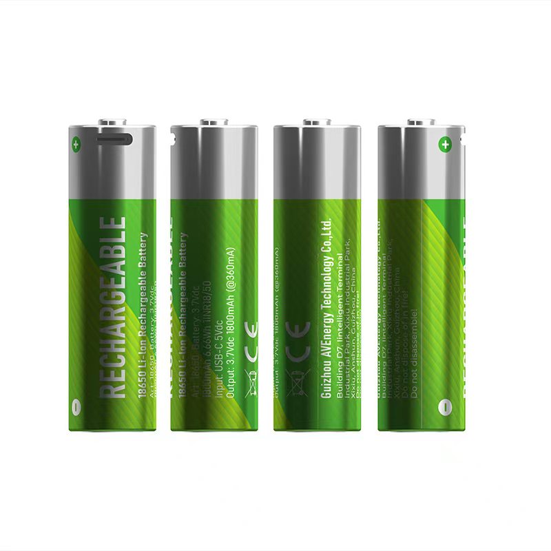 Rechargeable lithium battery