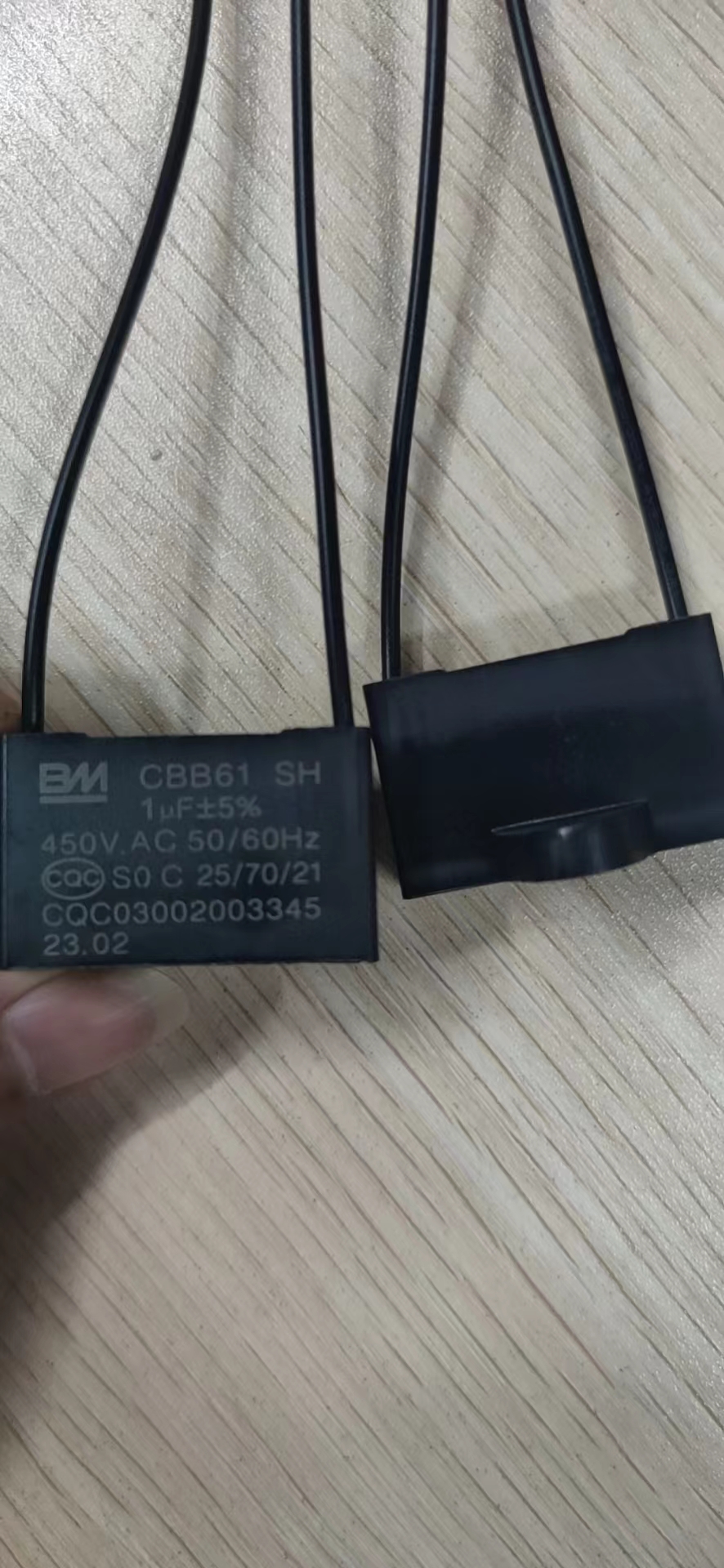 GUANGXI HEDEHUA AGRICULTURAL PRODUCTION MATERIAL CO., LTD – bombilla led 1