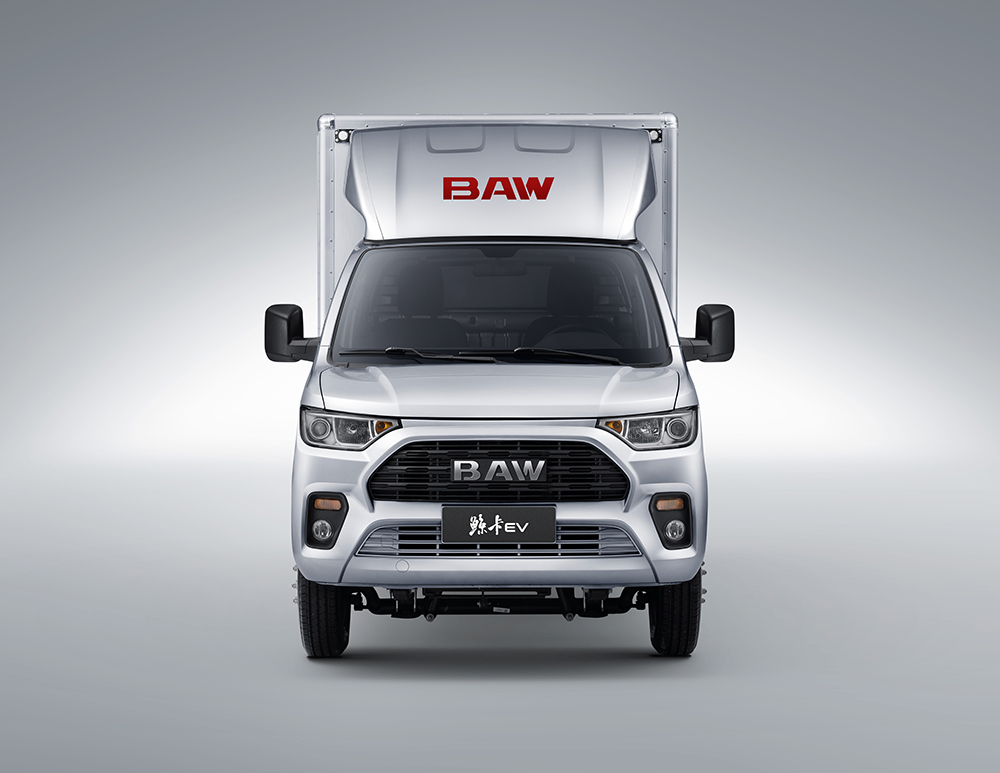 BAW QINGDAO INTERNATIONAL CO.,LTD – manubrio de aluminio 3