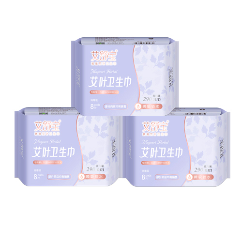 HUBEI AISHUBAO DAILY NECESSITIES CO.,LTD – colchoneta de yoga 4