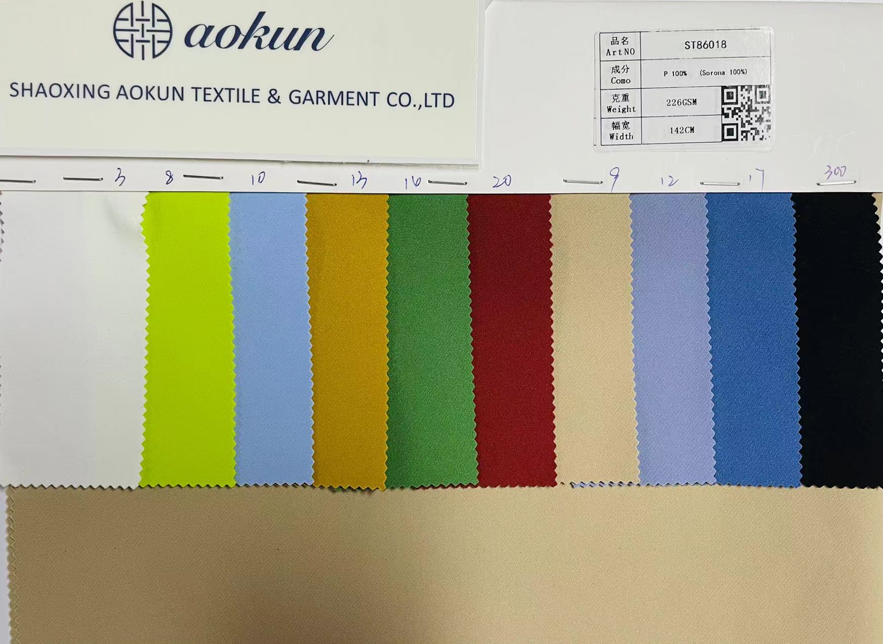 aokun Double-layer four-way stretch Sorona twill fabric，Sorona bio-based eco-friendly material