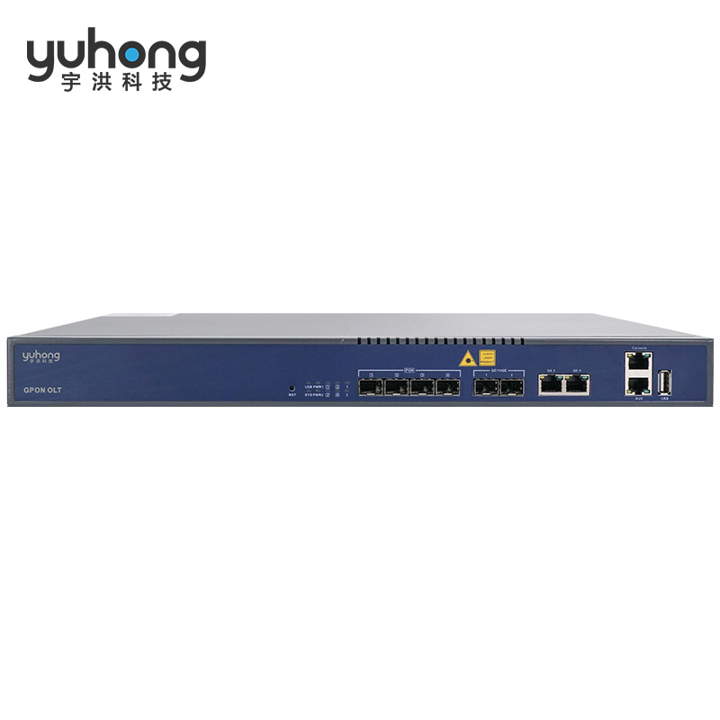 GUANGZHOU YUHONG TECHNOLOGY CO.,LTD – refrigerador de acero 2