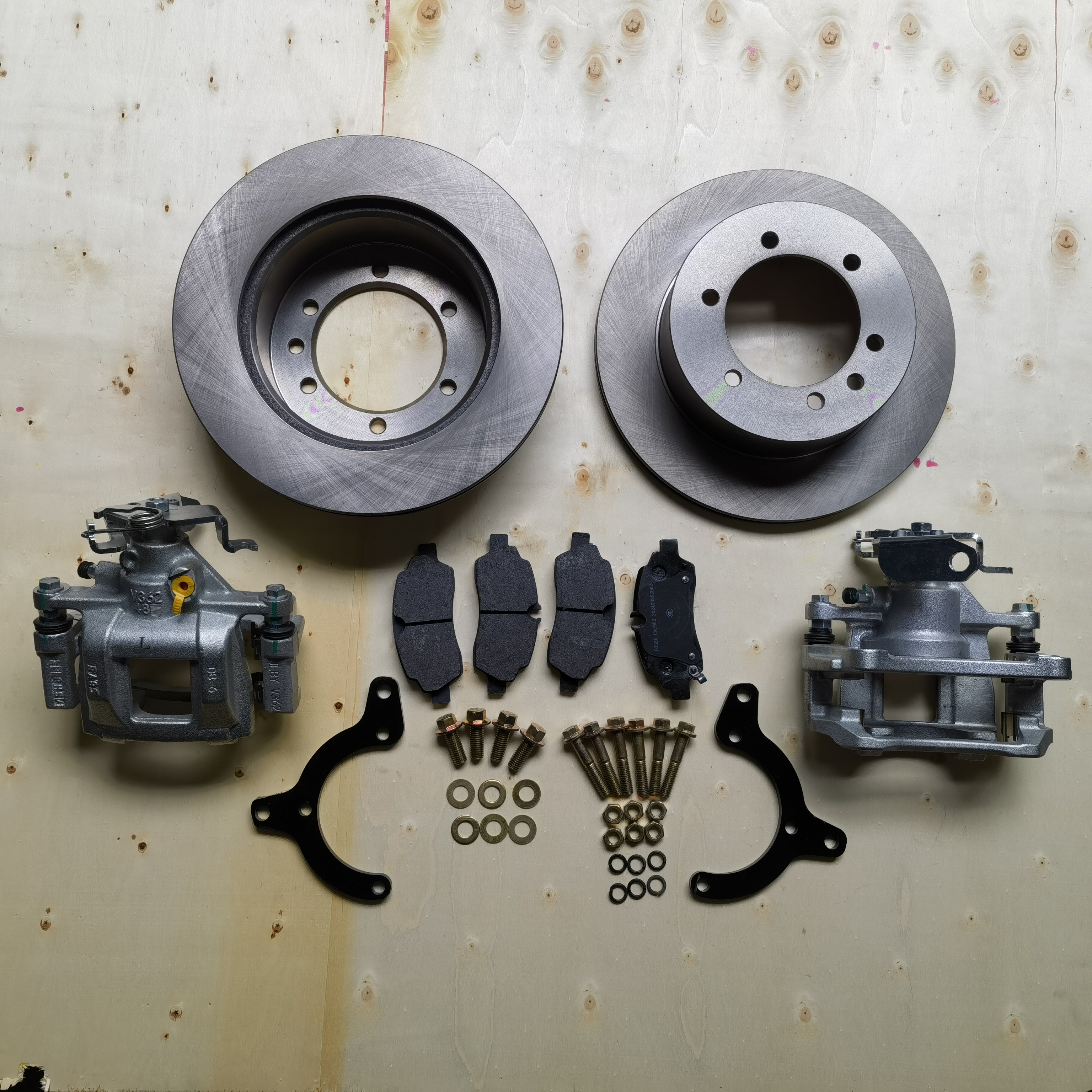 HUBEI GERMAN MACHINERY & TECHNOLOGY CO., LTD – manubrio de aluminio 3