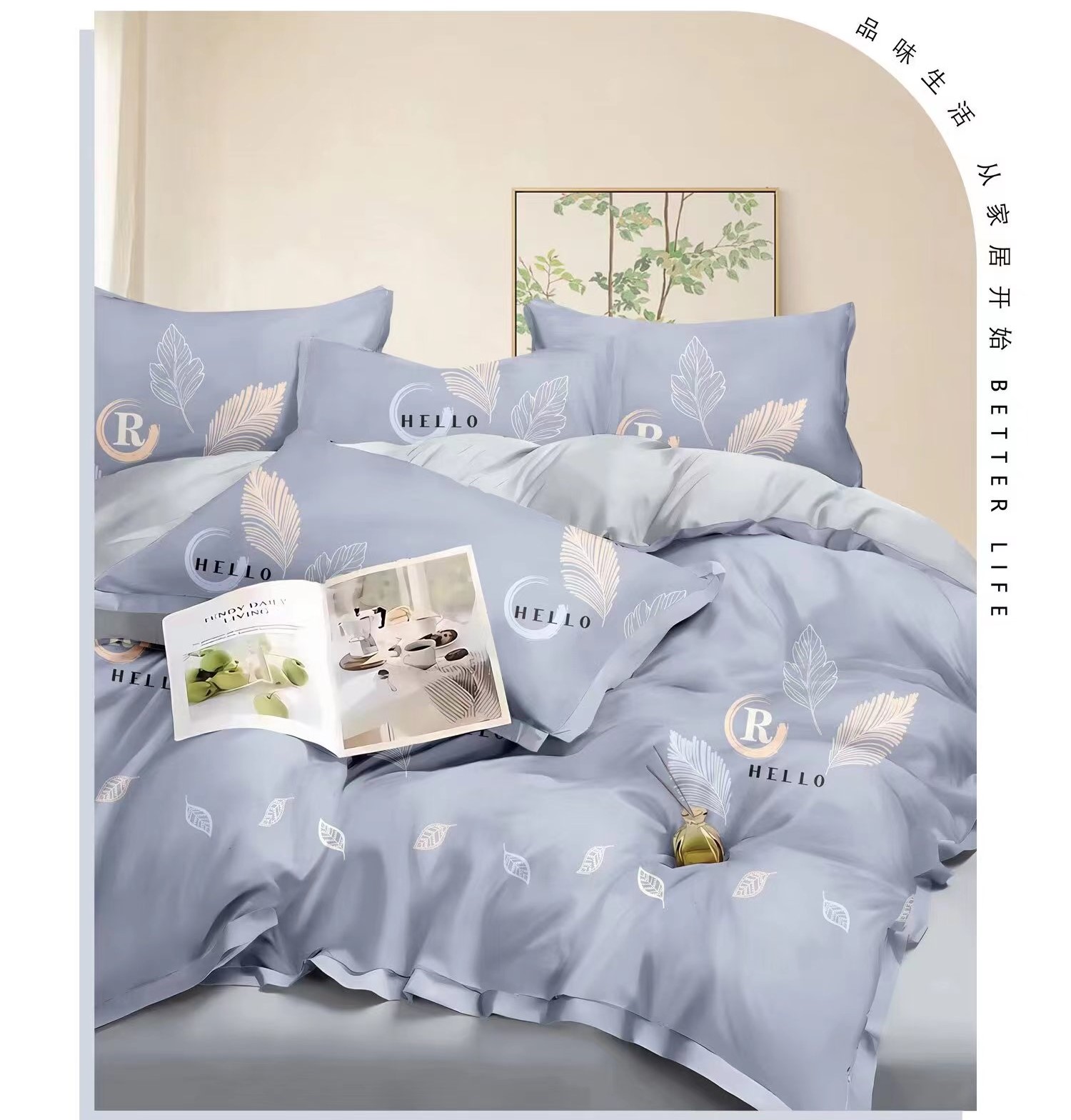 Cotton duvet cover sets