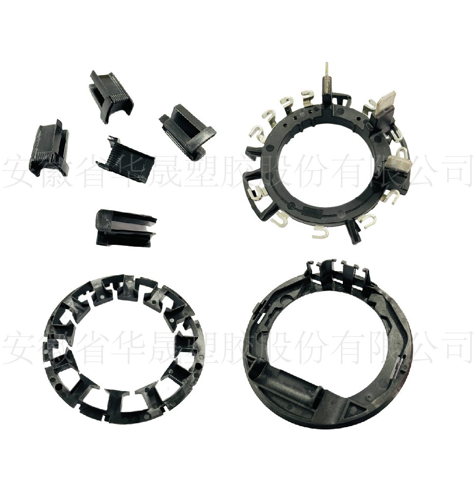 Anhui Huasheng Plastic Co.,Ltd – Torque arm plate 3