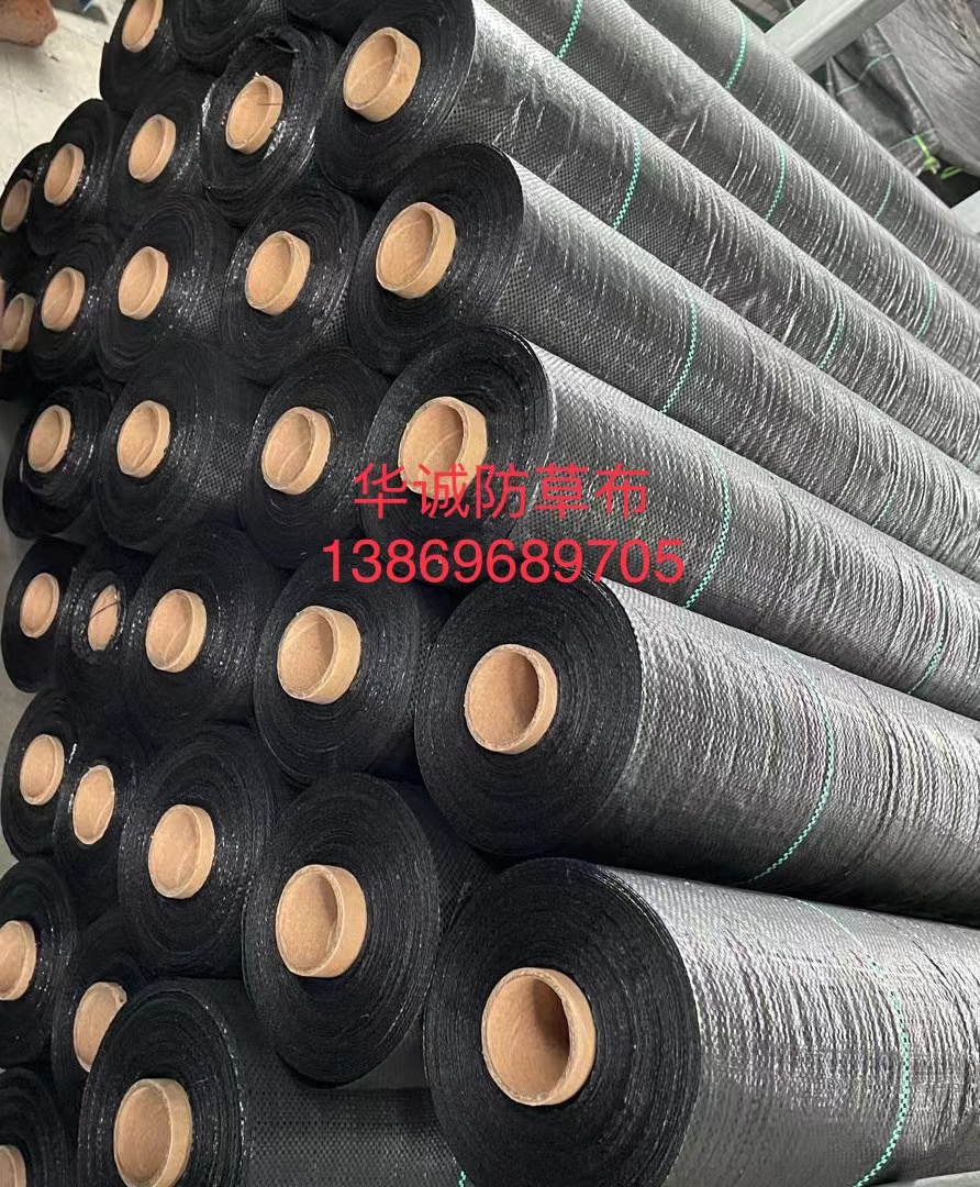 Weifang Huacheng Modified Plastics Co., Ltd. – Other garden supplies 1