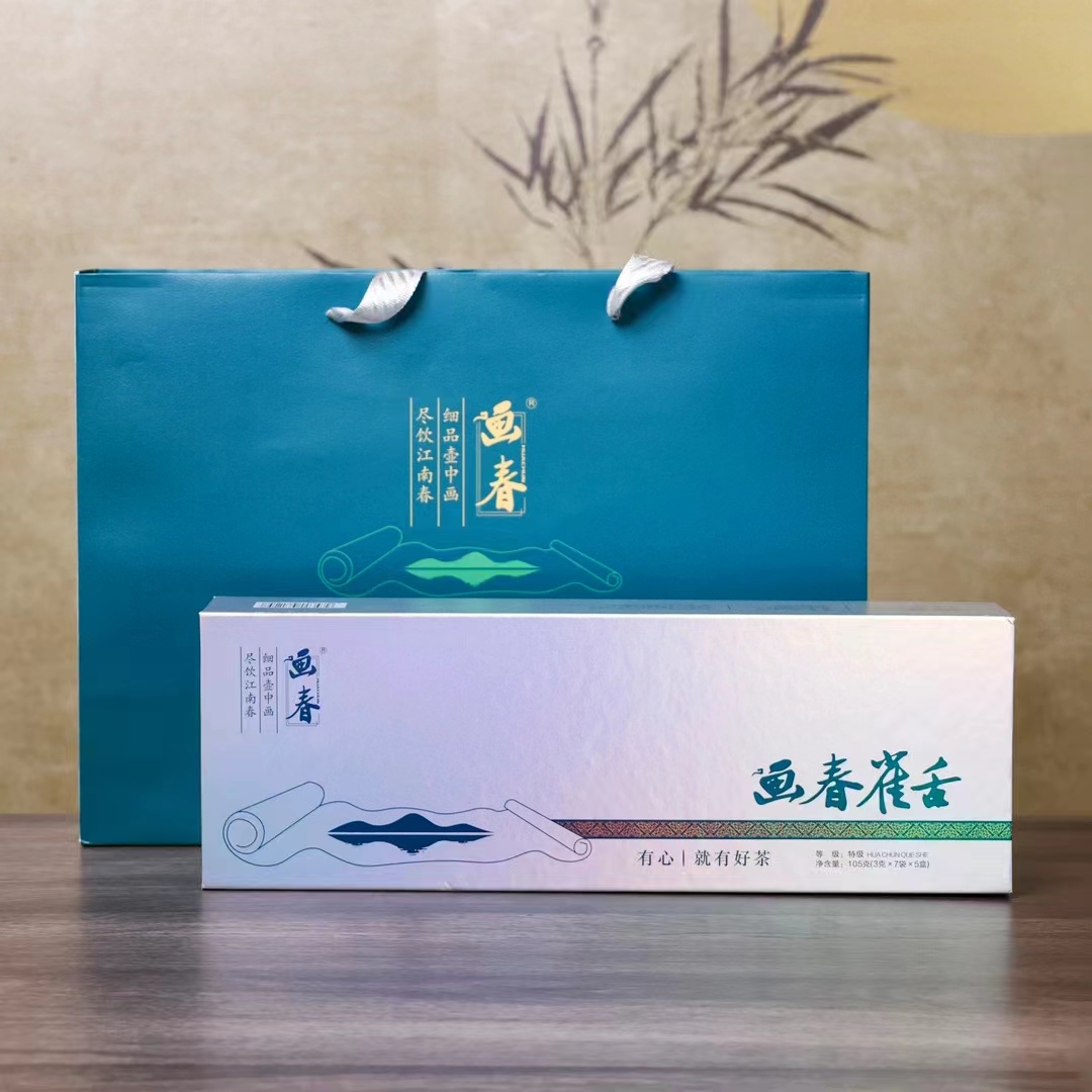 Guizhou Huachun tea industry – colchoneta de yoga 4