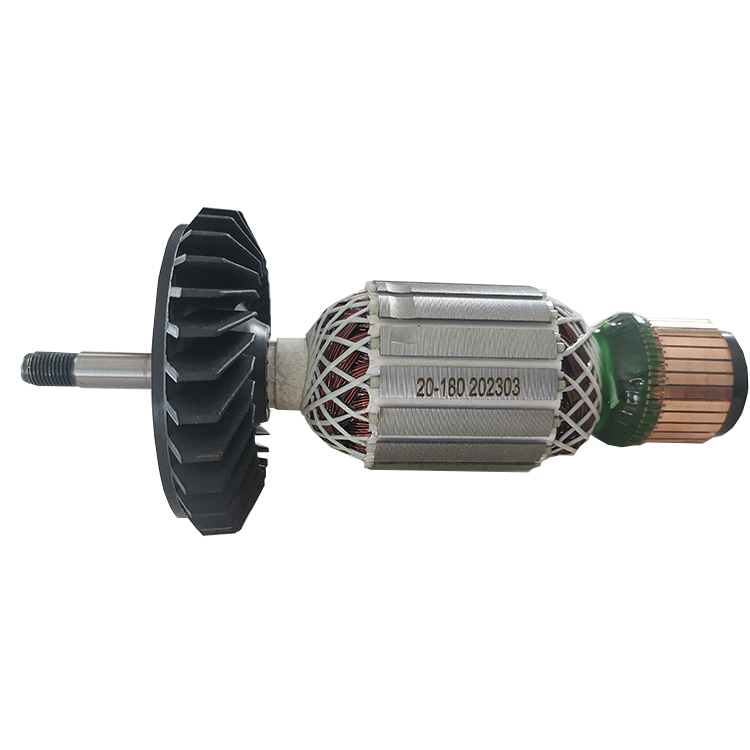 Armature， Rotor