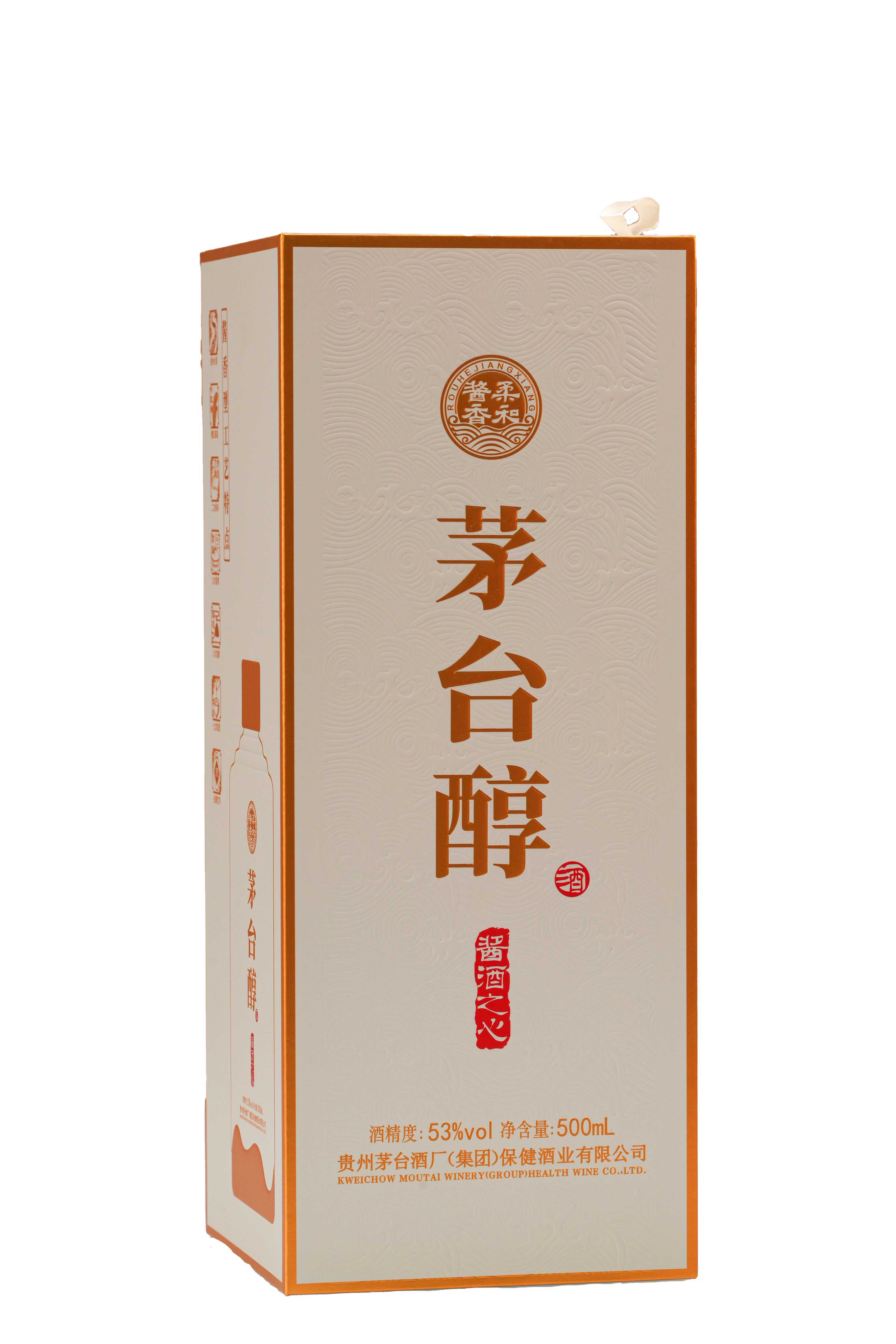Guizhou Modern Logistics Runfeng Trade Development Co. Ltd – bicicleta de montaña 3